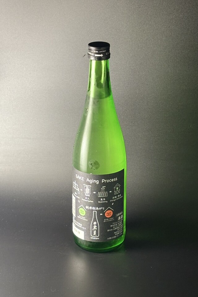 2026秋　日高見　秋あがり　純米　山田錦　720ml　【宮城／平孝酒造】