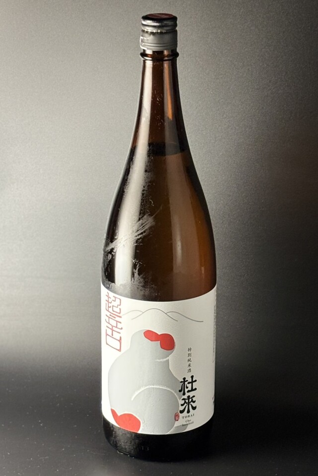 2026年　杜來　ニホンサル　特別純米　超辛口　1800ml　【青森／六花酒造】