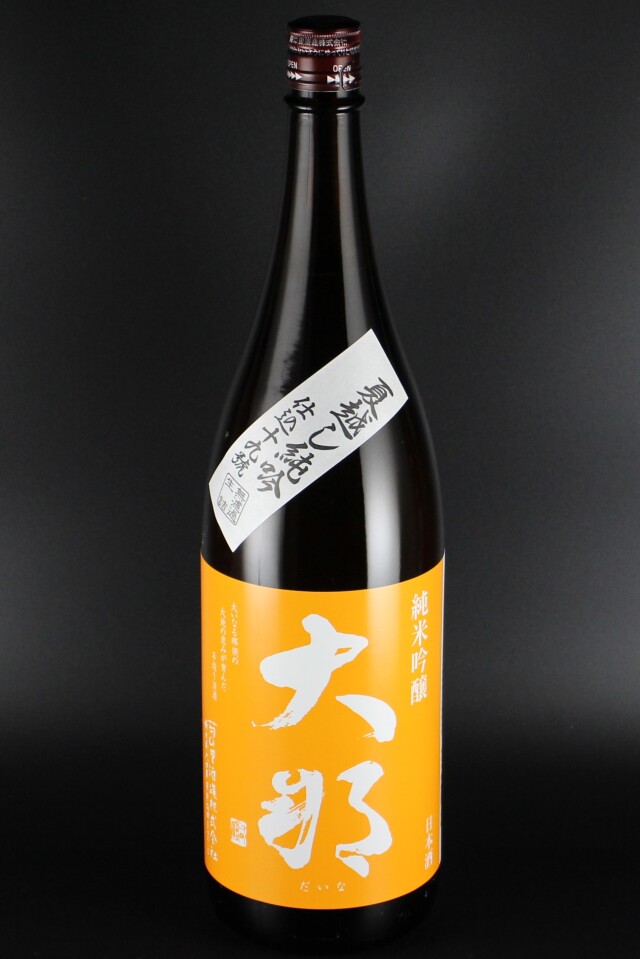 2025年　大那　夏越し純米吟醸　仕込十九号　無濾過生詰　1800ml　【栃木／菊の里酒造】