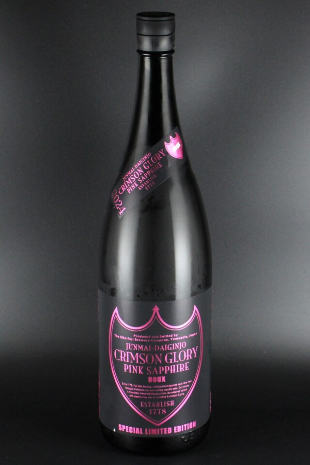 2025年　栄光冨士　CRIMSON GROLY　純米大吟醸無濾過原酒　赤色酵母　はえぬき　1800ｍｌ　【山形／冨士酒造】