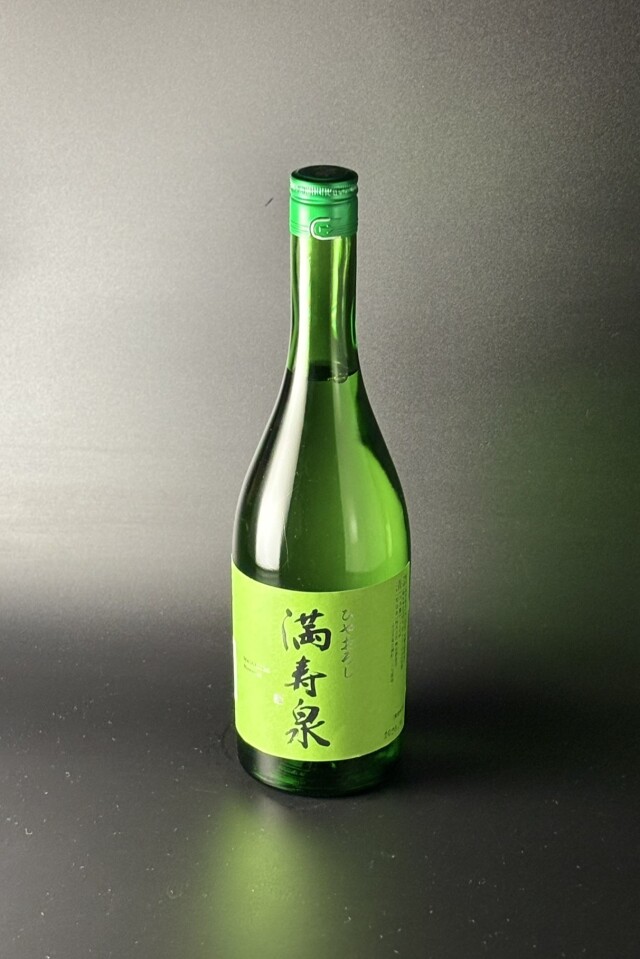 2026BY　満寿泉　ひやおろし　純米吟醸　720ml　【富山／桝田酒造店】