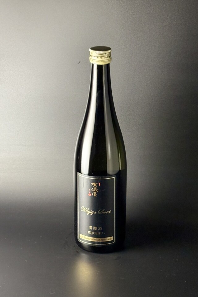 2020BY　賀儀屋　Kagiya Sweet　貴醸酒　720ml　【愛媛／成龍酒造】