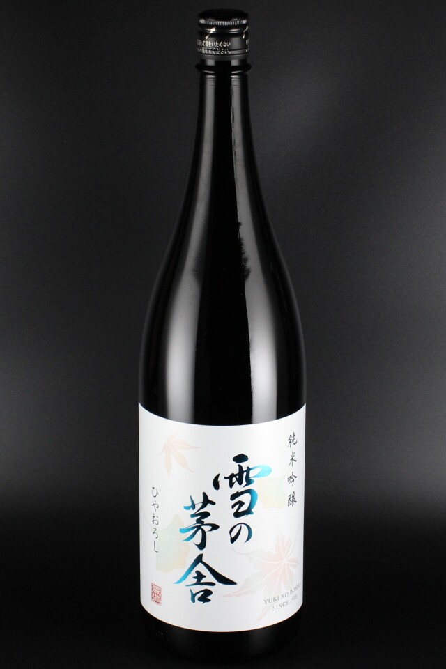 酒泉 春山酒店 OnlineShop