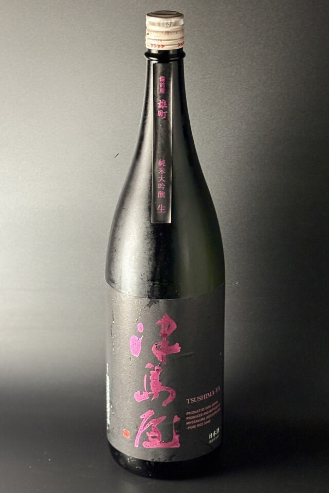 2025BY　津島屋　OMACHI MANIA　純米大吟醸無濾過生原酒　備前雄町　1800ml　【岐阜／御代桜醸造】