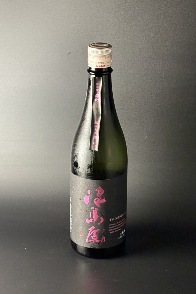 2025BY  津島屋　OMACHI MANIA　純米大吟醸無濾過生原酒　備前雄町　720ml　【岐阜／御代桜醸造】