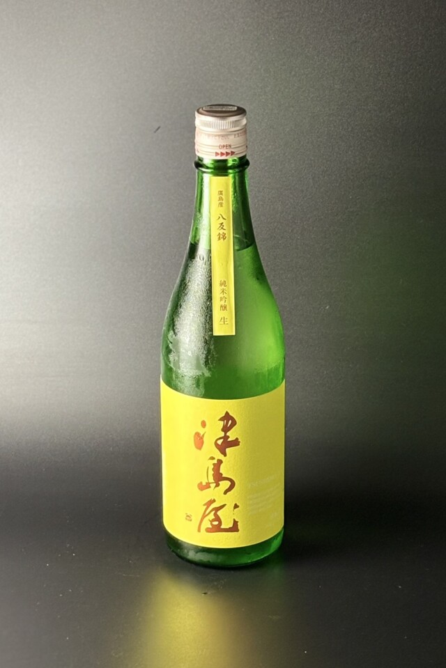 2025BY　津島屋　純米吟醸無濾過生原酒　八反錦　720ml　【岐阜／御代桜醸造】