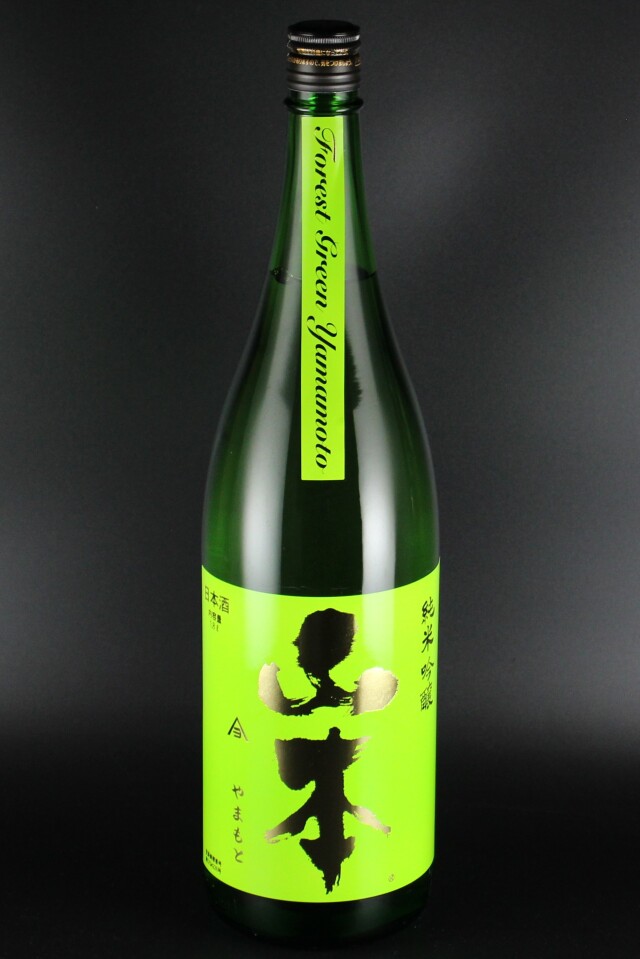 2025夏　山本　フォレストグリーン　純米吟醸　美郷錦　1800ml　【秋田／山本酒造店】