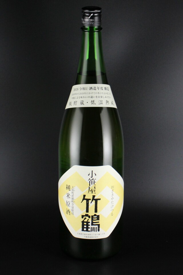 竹鶴（広島） 日本酒の通販 春山酒店オンラインショップ