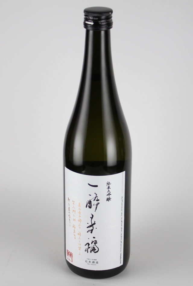 2018BY　一酔来福　純米大吟醸無濾過生原酒　720ml　【埼玉／石井酒造】