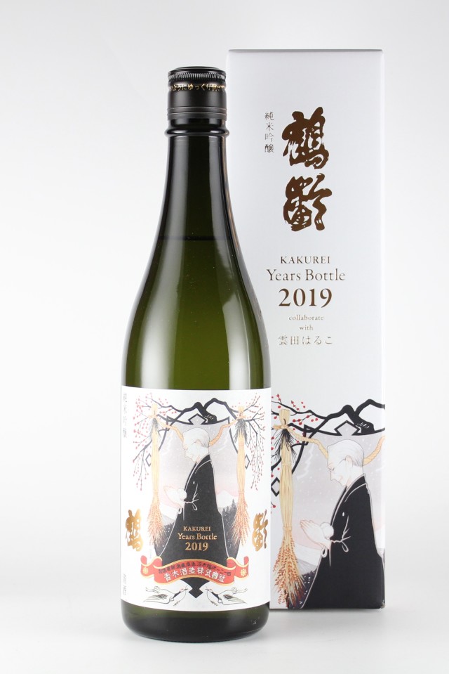 ＜特別限定流通品＞　青木酒造2019イヤーズボトル　鶴齢　純米吟醸雪室貯蔵　瀬戸産雄町　720ml　【新潟／青木酒造】