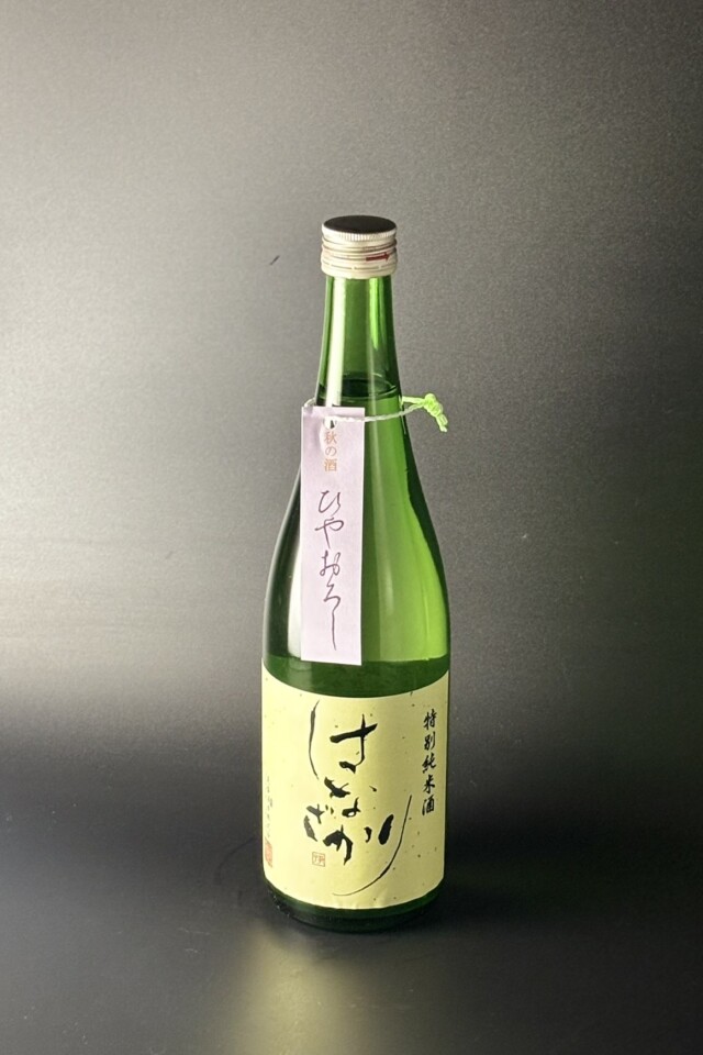 はなざかり　ひやおろし　特別純米生詰原酒　吟のさと　720ml　【岐阜／花盛酒造】