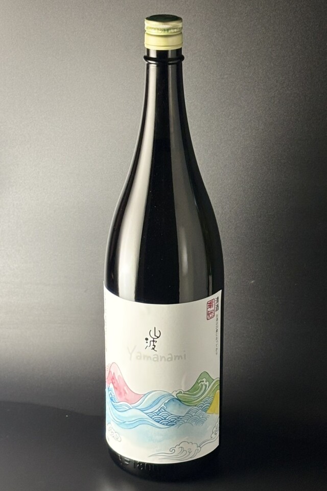 2026秋　瑞冠　山波-彩　1800ml　【広島／山岡酒造】