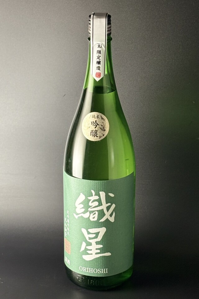 織星　純米吟醸　1800ml　【埼玉／丸山酒造】　