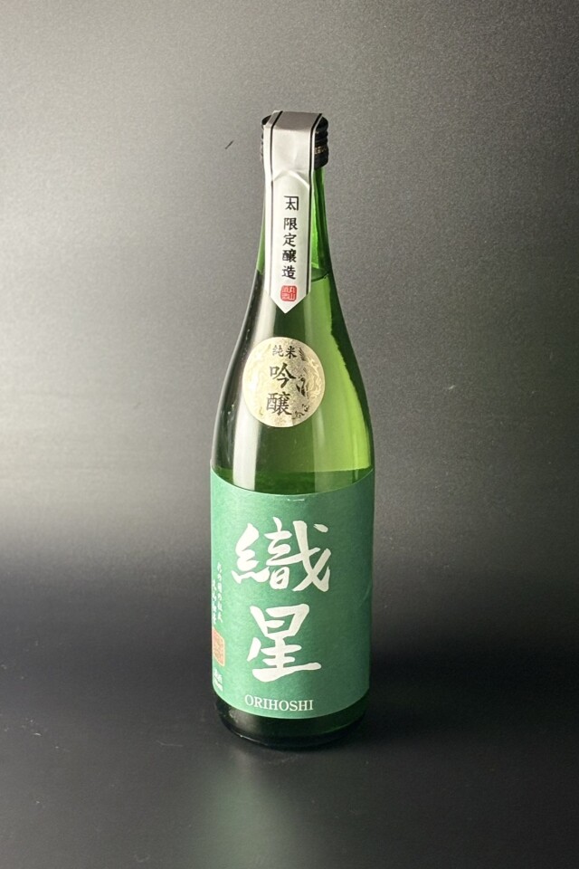 織星　純米吟醸　720ml　【埼玉／丸山酒造】　