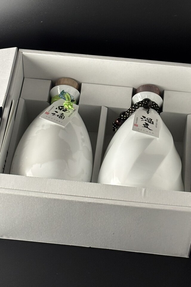 霧島酒造　創業百十周年記念酒「百十寿」　30度　1100ml×2本入り　【宮崎／霧島酒造】