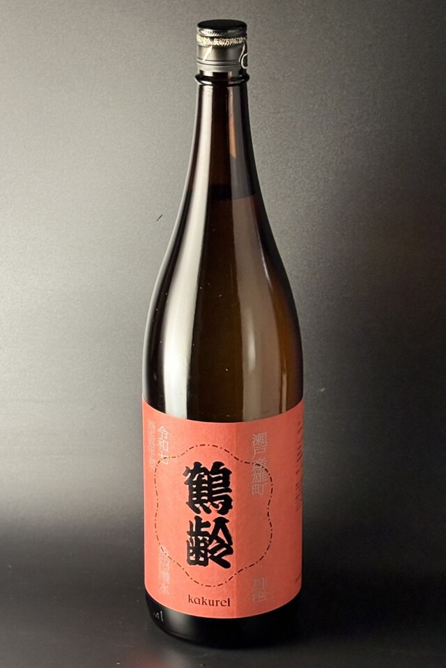 2026秋　鶴齢　丹色　雄町　1800ml　【新潟／青木酒造】　
