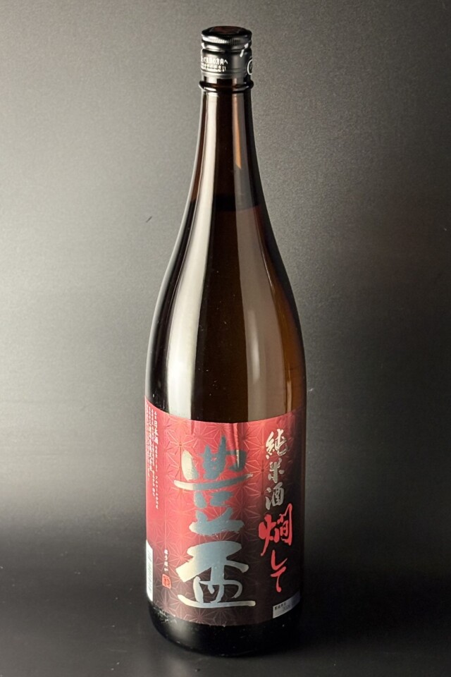 2025BY　豊盃　純米　燗して　1800ml　【青森／三浦酒造】