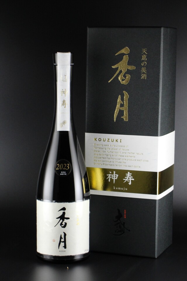 【空瓶】十四代 龍泉 隼（はやぶさ） 化粧箱入り 720ml 空瓶】十四代 龍泉 隼（はやぶさ） 化粧箱入り 720ml（十四代