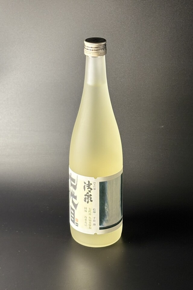 2026秋　清泉　七代目　純米吟醸生貯蔵　山田錦　720ml　【新潟／久須美酒造】