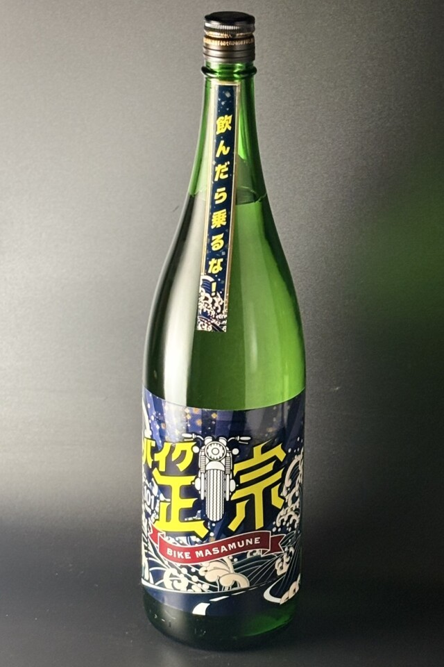2026年　バイク正宗　1800ml　【秋田／山本酒造店】
