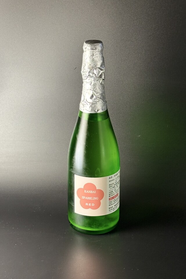 2026年　KANBAI SPARKLING RED　720ml　【埼玉／寒梅酒造】　