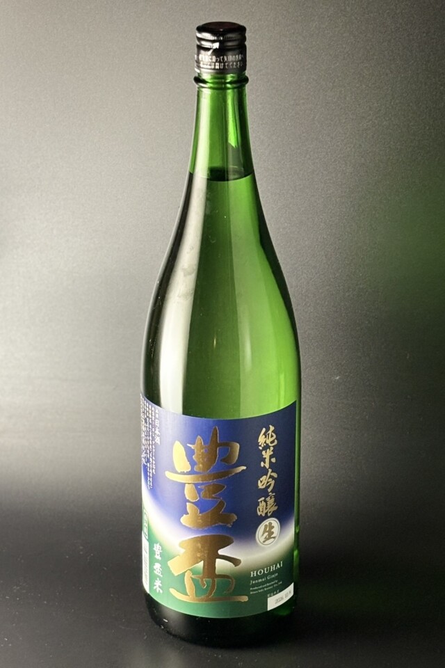 2026BY　豊盃　純米吟醸生酒　豊盃米　1800ml　【青森／三浦酒造】