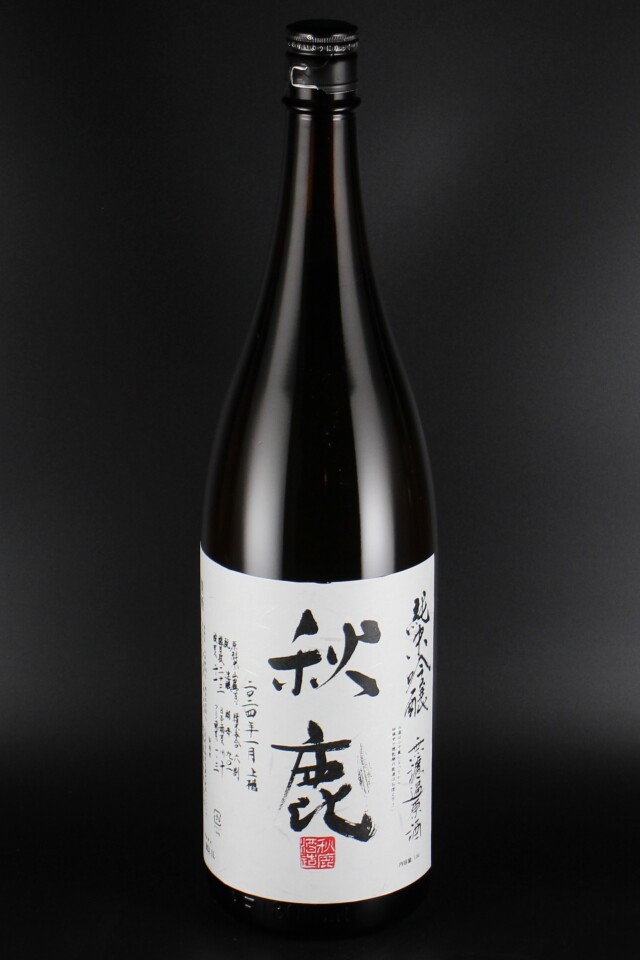 2023BY　秋鹿　純米吟醸無濾過原酒　山田錦　1800ml　【大阪／秋鹿酒造】