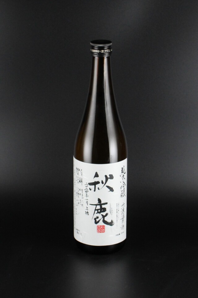 2023BY　秋鹿　純米吟醸無濾過原酒　山田錦　720ml　【大阪／秋鹿酒造】