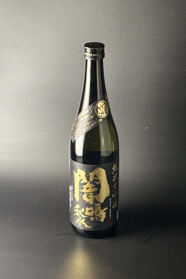 2026年　栄光冨士　闇鳴秋水　純米大吟醸無濾過生原酒　720ml　【山形／冨士酒造】