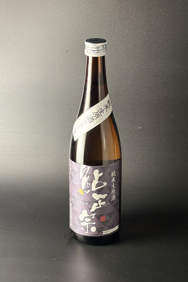 2026BY　鮎正宗　純米無濾過生原酒　720ml　【新潟／鮎正宗酒造】
