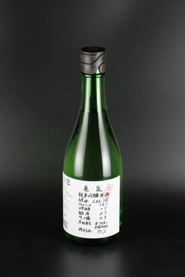 2024BY　亀泉　CEL24　純米吟醸生原酒　720ml　【高知／亀泉酒造】