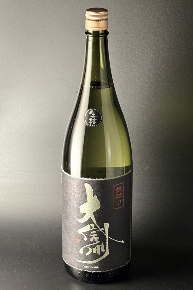 2025BY　大信州　掟破り　純米大吟醸無濾過生詰原酒　1800ml　【長野／大信州酒造】