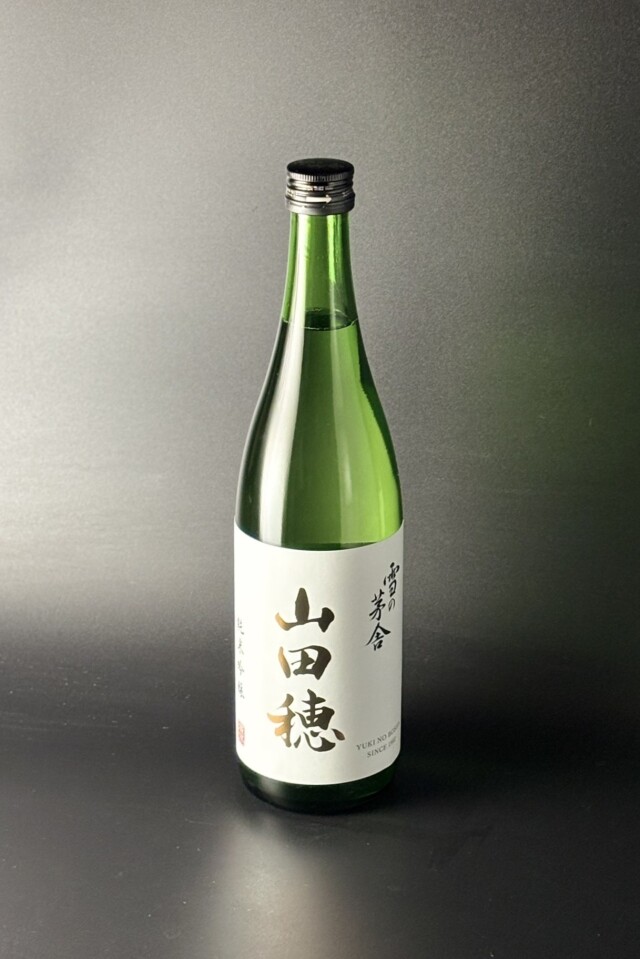 2025BY　雪の茅舎　純米吟醸　山田穂　720ml　【秋田／齋彌酒造店】