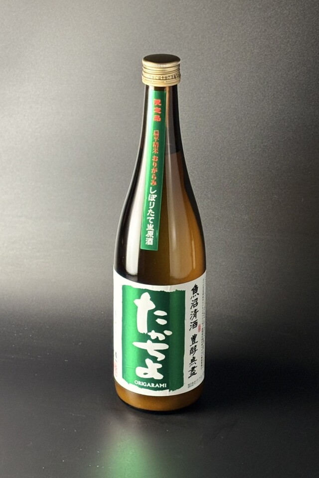2026BY　豊醇無盡たかちよ　緑ラベル　無調整しぼりたて生原酒　720ml　【新潟／高千代酒造】