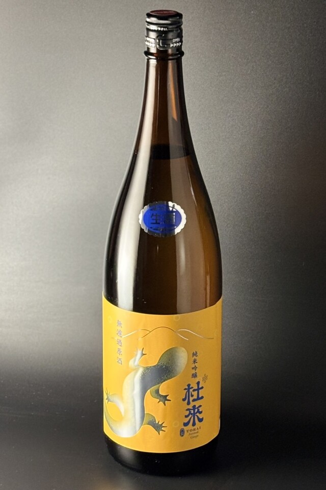 2026年　杜來　イエロー　純米吟醸無濾過生原酒　華吹雪　1800ml　【青森／六花酒造】