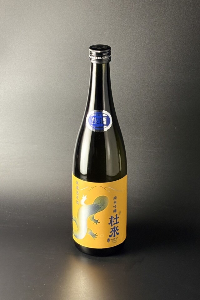 2026年　杜來　イエロー　純米吟醸無濾過生原酒　華吹雪　720ml　【青森／六花酒造】
