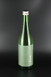 2020(R2)BY　釜屋新八　緑ラベル　純米　720ml　【埼玉／釜屋】