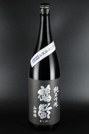 2024BY　鶴齢　純米吟醸無濾過生原酒　山田錦50　令和6醸造年度　1800ml　【新潟／青木酒造】