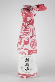 2017年　麒麟山　純米吟醸　手ぬぐい　720ml　【新潟／麒麟山酒造】