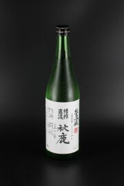 2024(R6)BY　秋鹿　槽搾直汲　純米吟醸無濾過生原酒　山田錦　720ml　【大阪／秋鹿酒造】