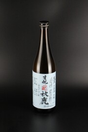 2022(R4)BY　秋鹿　きもと純米無濾過原酒　雄町　720ml　【大阪／秋鹿酒造】