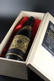 2025年　栄光冨士　サンクチュアリ　大吟醸無濾過生原酒　山田錦　720ml　【山形／冨士酒造】