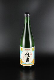 住吉　極上銀　辛口特別純米　樽酒　美山錦　720ml　【山形／樽平酒造】（2025年5月製造）