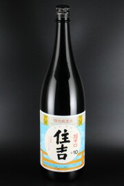 住吉　特別純米　超辛口＋10　1800ml　【山形／樽平酒造】
