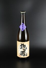 旭鳳　純米　中生新千本　720ml　【広島／旭鳳酒造】　