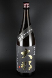 2025年　大那　純米吟醸　東条産山田錦　1800ml　【栃木／菊の里酒造】