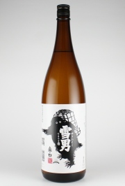 雪男　本醸造　1800ml　【新潟／青木酒造】