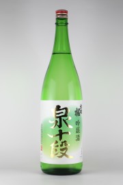 出羽桜2019　朝涼み　泉十段　吟醸 　1800ml　【山形／出羽桜酒造】