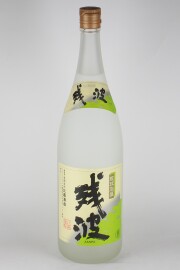 泡盛　残波ホワイト　25度　1800ml　【沖縄／比嘉酒造】
