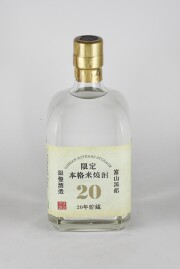 銀盤　限定本格米焼酎　20年貯蔵　25度　720ml　【富山／銀盤酒造】